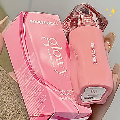 Pinkyfocus Glossy Mirror Lip Gloss Hydrating Juicy Nude Lip Tint Long Lasting Daily Natural Makeup for Spring Summer