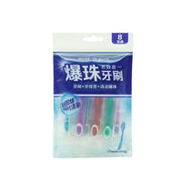 8 Pcs