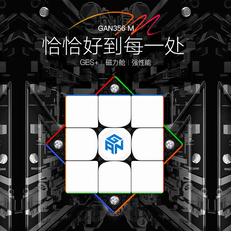 GAN 356 M 3x3x3 Magnetic Magic Speed Cube Stickerless Gan 356M Professional Fidget Toys GAN 356 M Lite Cubo Magico Puzzle