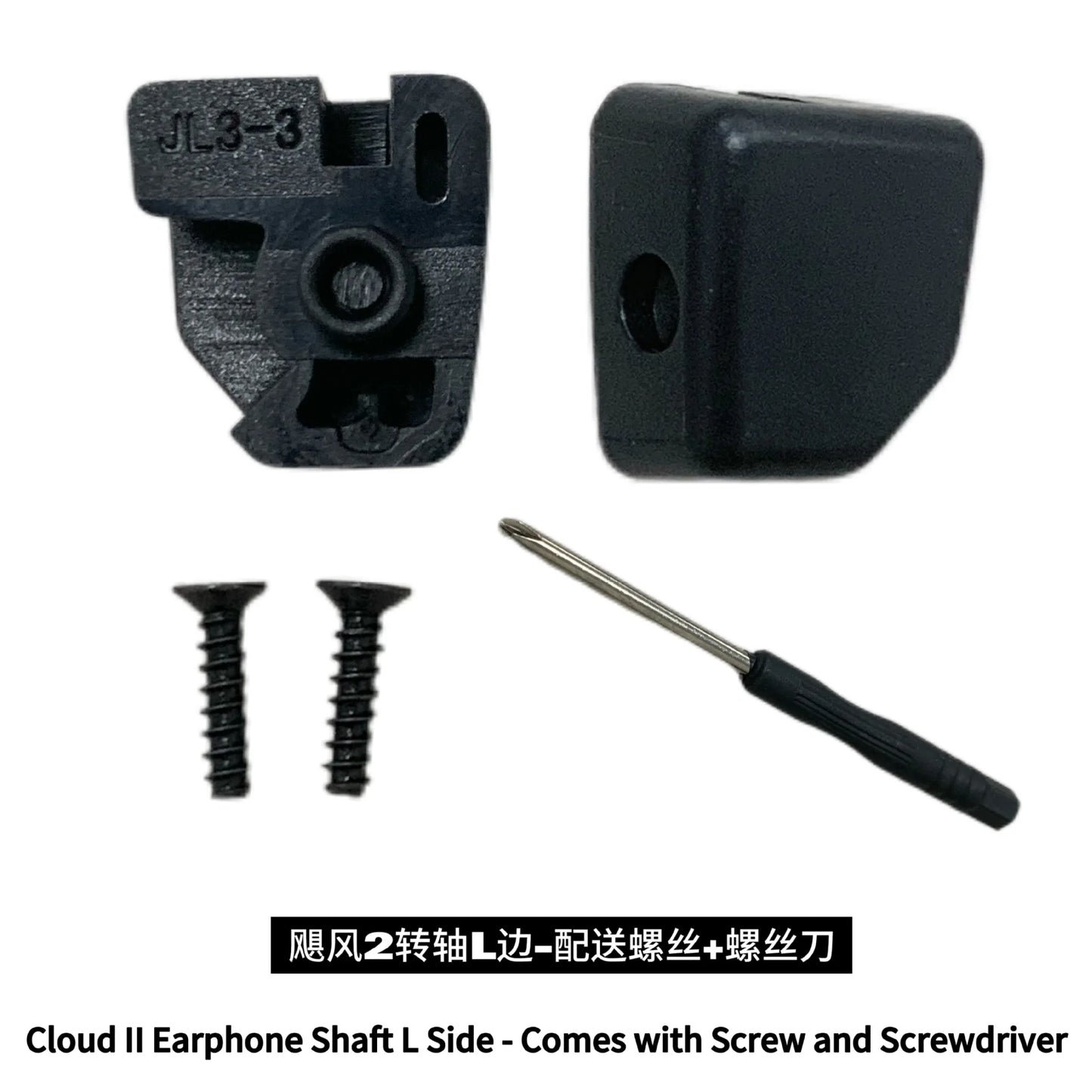 Headband Buckle Lock for HyperX Cloud Silver/Core / Cloud II Wired Replacement HeadBand Connector Hinge Clip Cover Repair Part