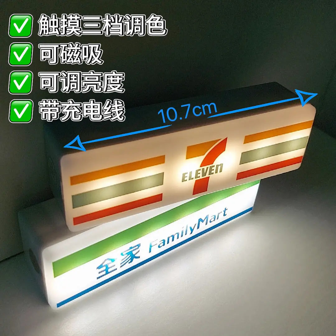 Hot Convenience Store Fridge Magnet Miniature Model Magnetic Attraction Decorate Night Light Atmosphere Light Glowing Signboard
