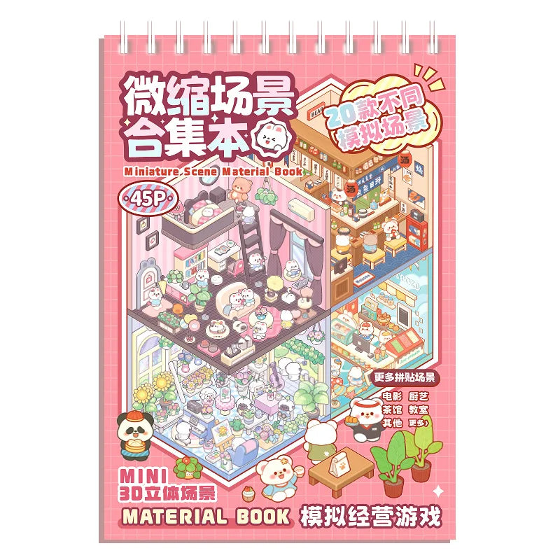 Mr Paper 45Pcs Scenes Cartoon Landscape Sticker Book Forest Village DIY 3D Sticker Cabin Scene Pocket Birthday Gift For Planner