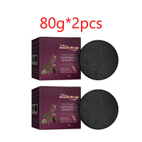 Pack of 2