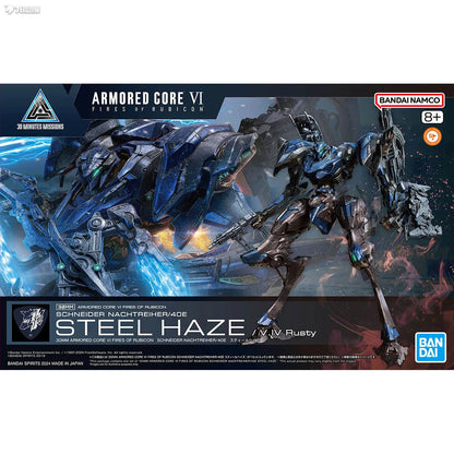 Bandai Genuine 30MM ARMORED CORE VI NIGHTFALL STEEL HAZE BD-011 MELANDER Liger Tail CC-2000 ORBITER Anime Figure Assembly Model