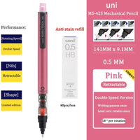 1 PINK add 1BOX HB