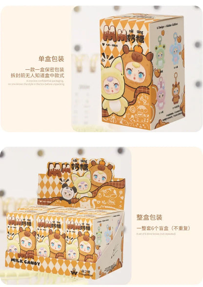 New Cute Milk Candy Keychain Mysterious Blind Box Car Key Decoration Backpack Pendant gift Doll A Birthday Present Blind Box