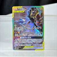 Garchomp SM193
