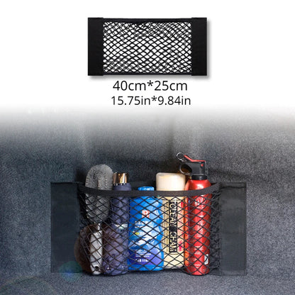 Universal Car Storage Bag Double Mesh Trunk Storage Net Car Built-in Storage Bag Car Fixed Net Anti-Slip