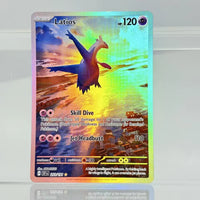 Latios 203-191