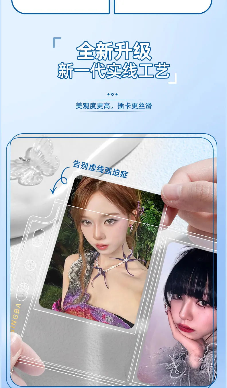 SINGBA New 10pcs Clear Sheets Sleeve Acid Free-No PP Loose-leaf Refills Pages for A5 Binder 4grid Pocket 3inch Photocard Protect