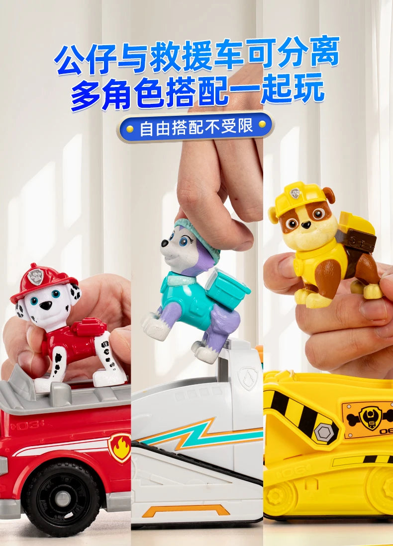 100% Genuine Paw Patrol Kids Toy vehicles with Action Figure Dogs Anime Doll Kids Model Children Birthday Christmas Gift