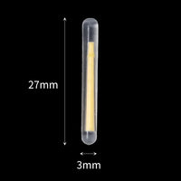 3.0mm