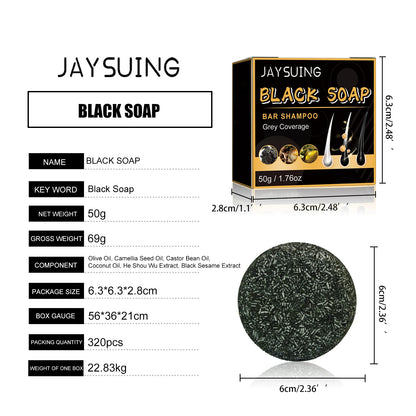 Herbal Dandruff Removal Shampoo Bar Mild Tea Tree Oil Essence Oil Control Scalp Cleansing Hair Care Soap Hair Damaged Repairing