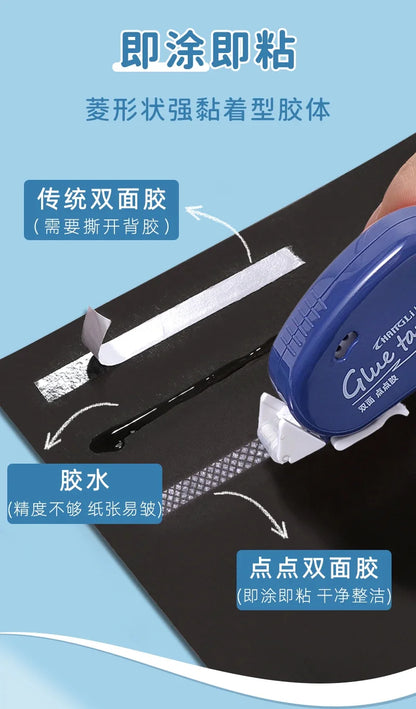 Journamm 6m*6mm Double Sided Adhesive Dots Glue Tape DIY Scrapbooking Collage Photo Album School Stationery Supplies Roller Tape
