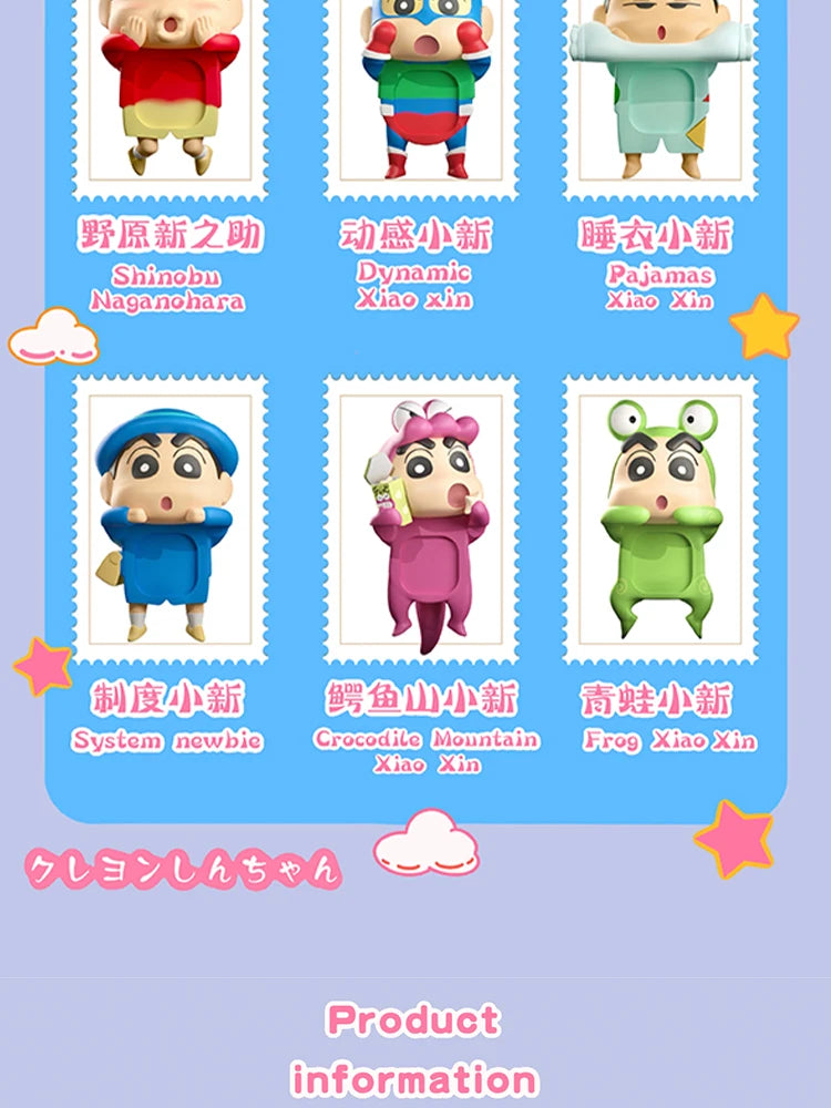 Official genuine Crayon Shin chan trendy toy mobile phone screen party doll car decoration figurine gift anime periphera