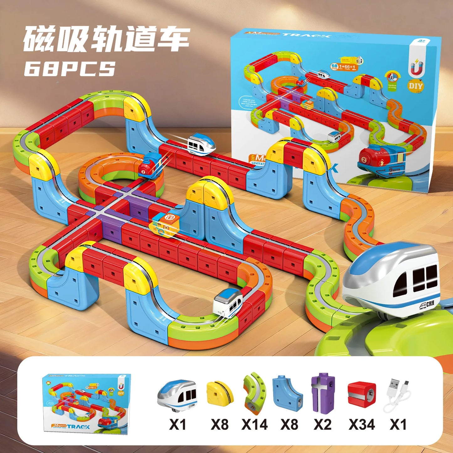 Sell Well Anti-Gravity Magnetic Attraction Track Train Changeable Magnetic Magic Rail Car Electric Train Toy