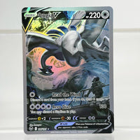 Lugia196-195