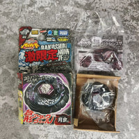 Bakushin Susanow