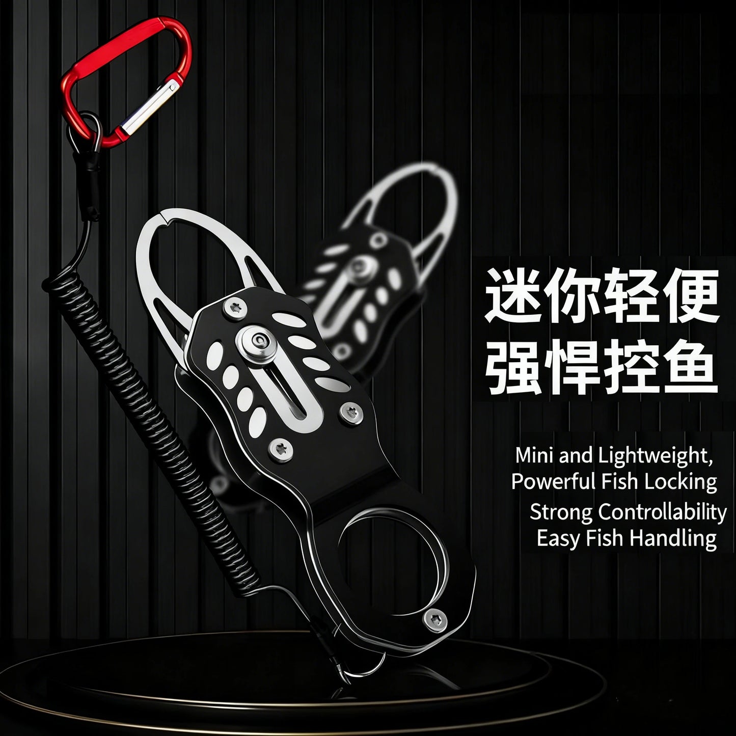 Mini fishing control device, multifunctional stainless steel fishing pliers, portable lure fishing tool, bass handling pliers