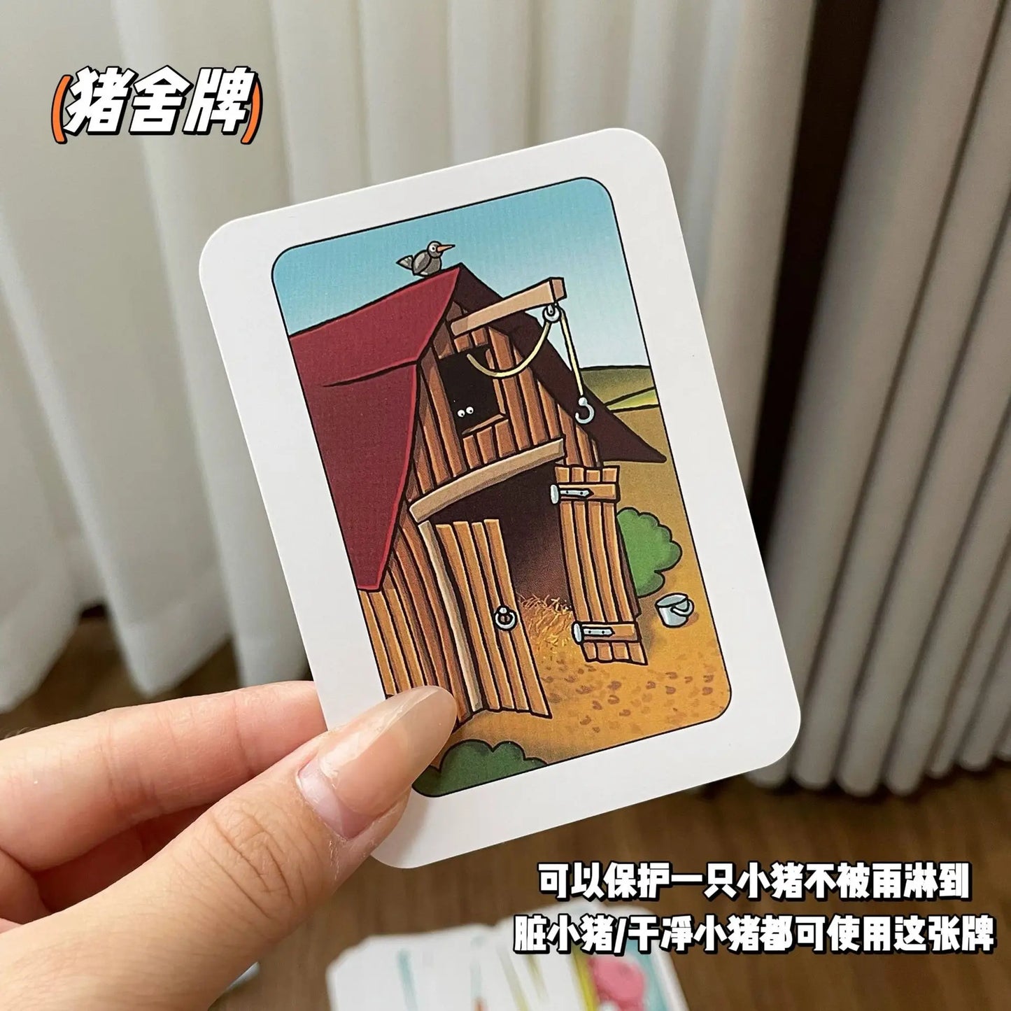 Hot board games Chicken Chiu Chiu Board Game Drecksau Black Sheep Piou Piou Party Cards Game Intellectual Toys Gifts