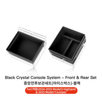 Front Rear Black