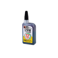 black ink 1pc