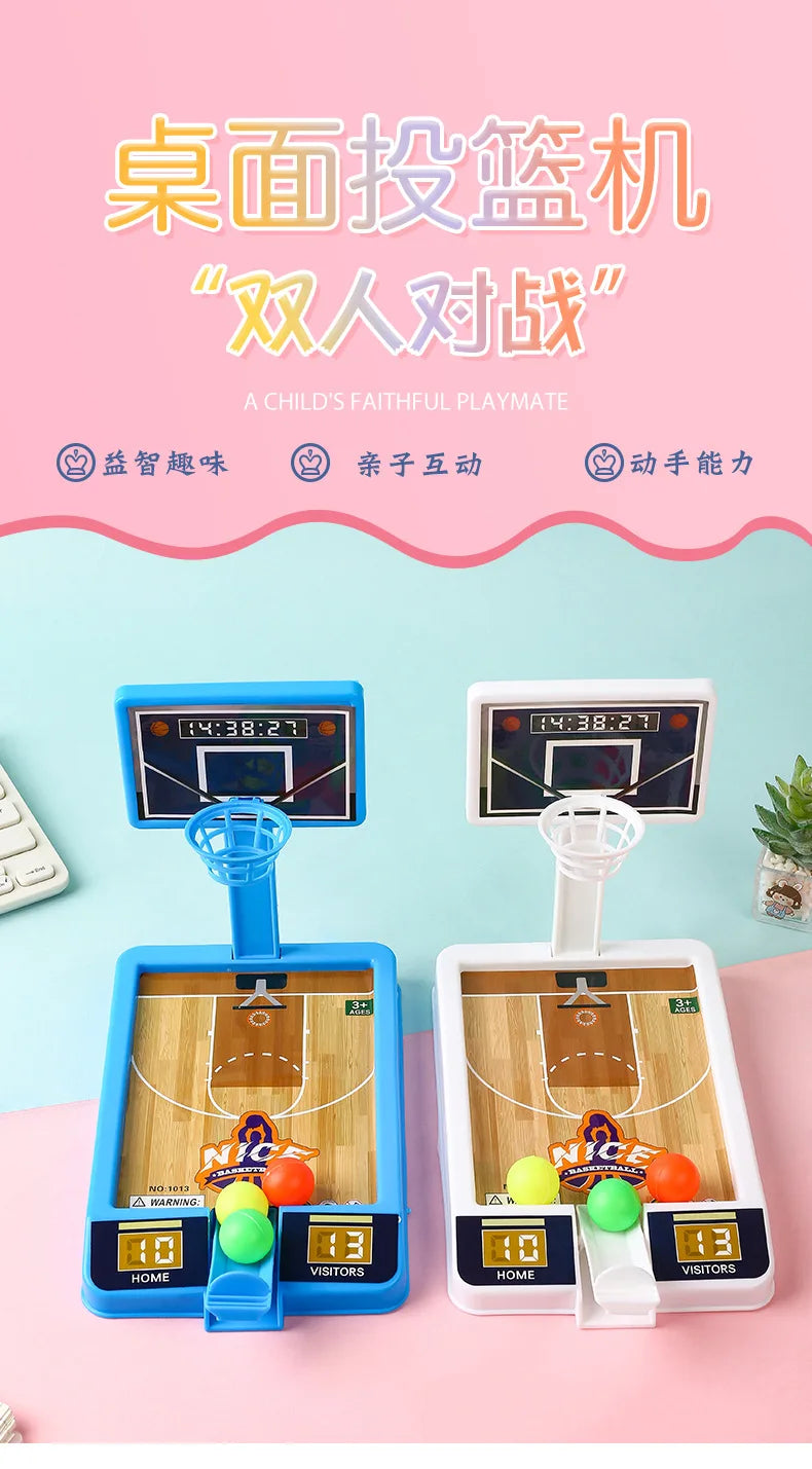 New Shooting Game Machine Mini Basketball Rack Shooting Machine Interaction Indoor Leisure Educational Toy
