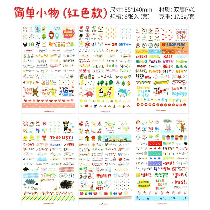 6Pieces/Set Transparent Pvc Waterproof Cartoon Sticker DIY Hand Account Decorative Stickers Kawaii Phone Cup Stickers