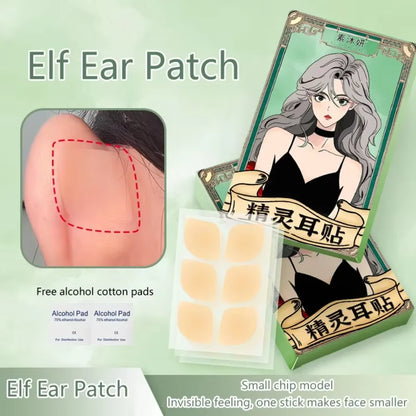 12/30Patches Elf Ear Support Stickers Invisible Ear Corrector Earlobe Support Patches Elf Ear Makeup V-Face Stickers Easy Use