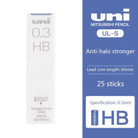 0.3mm HB