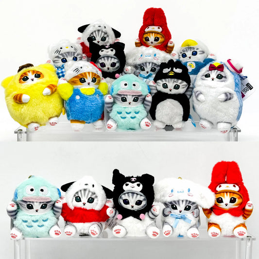 Kawaii Mofusand Cross-Dressing Sanrio Hello Kitty Kuromi Hanyodon Plush Keychain Pendant Anime Plush Backpack Pendant