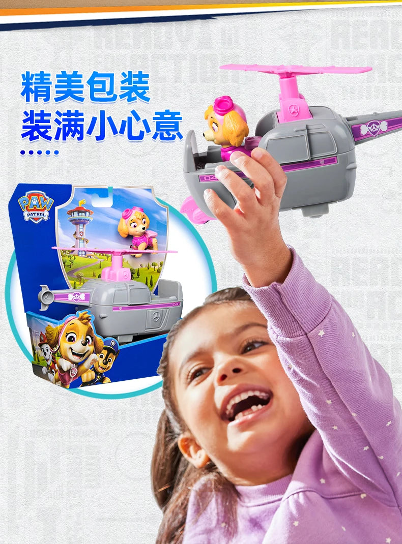 100% Genuine Paw Patrol Kids Toy vehicles with Action Figure Dogs Anime Doll Kids Model Children Birthday Christmas Gift
