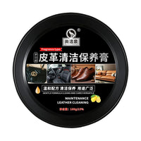 160g 1