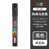 Pc-5M Black