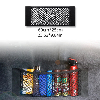 Universal Car Storage Bag Double Mesh Trunk Storage Net Car Built-in Storage Bag Car Fixed Net Anti-Slip