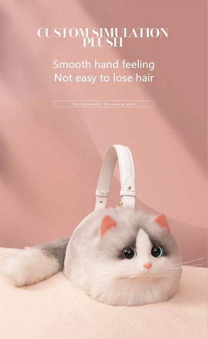 New Cute Popular Cat Small Bag Smooth Hand Feeling Not Easy To Lose Hair Hundred Mobile Phone Net Red Chain Crossbody Bag