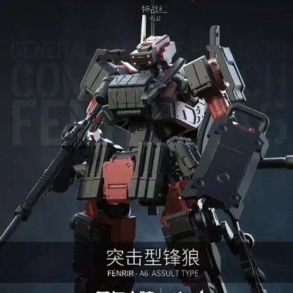 Sheik Mainland 1/18 3MIN Project FENRIR A6 Assault Type Modular Detachable Armor Mecha Model Kits for Sci-Fi Collection Displays