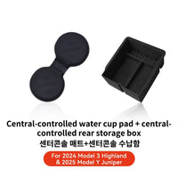 Rear Flocking 2PCS