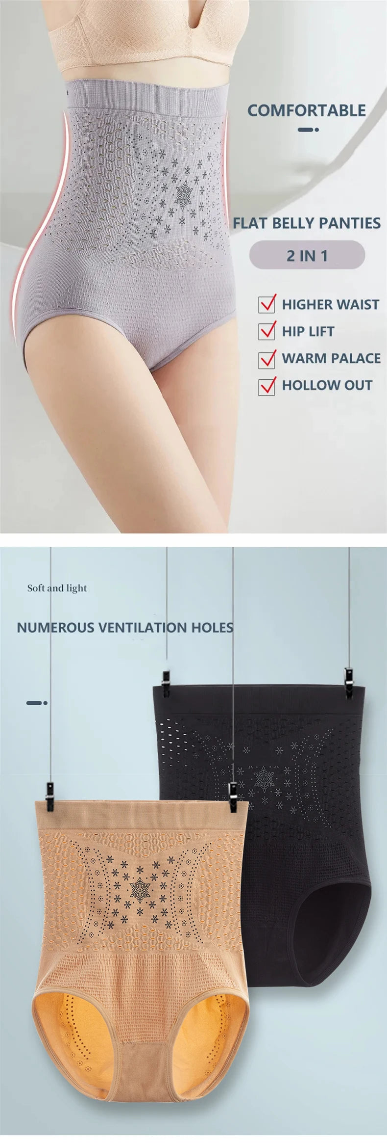 Unique Fiber Restoration Shaper Brief Women Tummy Control Shapewear Hollow Out Fat Burning Slimming High Waist Underwear Panties