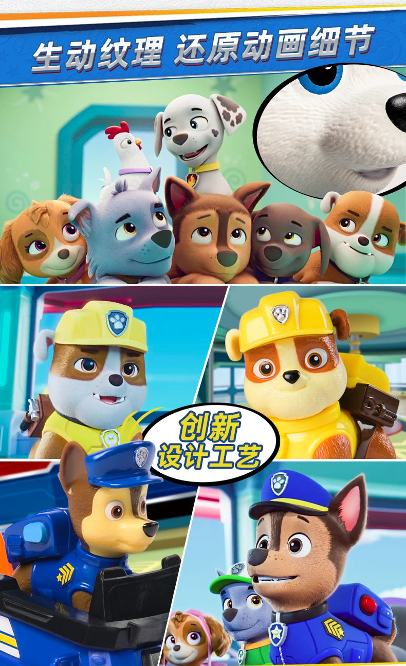 New Original PAW PATROL Vehicle Car Ryder Tracker Everest Chase Rex Skye Rocky Marshall Zuma Action Figure Toy Kid Birthday Gift