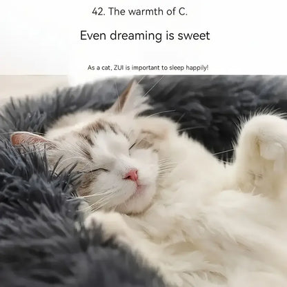 Cozy Plush Pet Bed for Cats & Small Dogs - Soft PU, Contemporary Style, Non-Assemble, Ideal for Kittens & Puppies Up to 3lbs