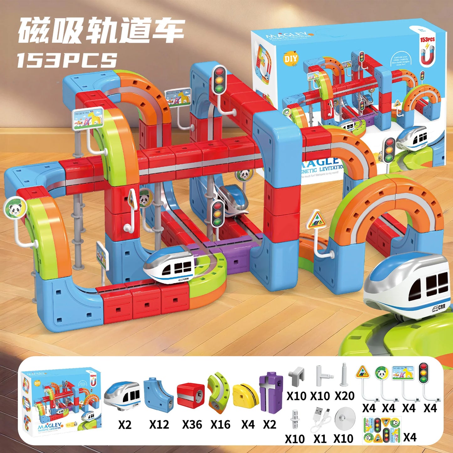 Sell Well Anti-Gravity Magnetic Attraction Track Train Changeable Magnetic Magic Rail Car Electric Train Toy