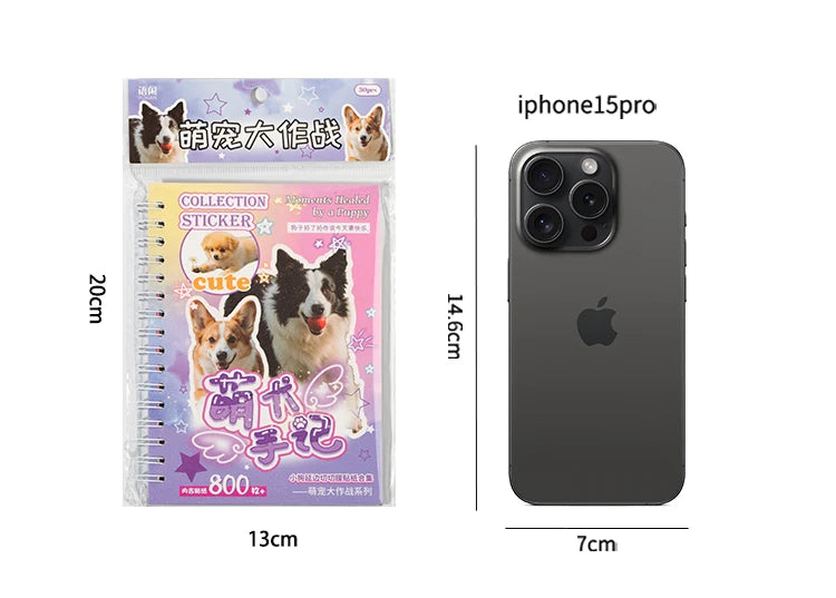 Cute Pets Theme Sticker Book 30 Sheets/Bag with Ring Binding for Scrapbooking DIY Collage Material Background Decoration