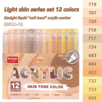 12pcs-8201A