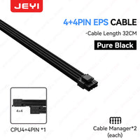 4 4PIN EPS CABLE-B