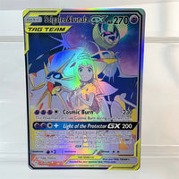solgaleo 216-236