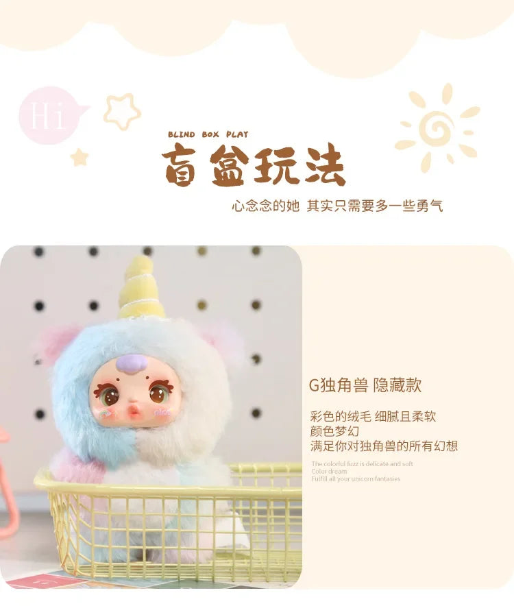 New Cute Milk Candy Keychain Mysterious Blind Box Car Key Decoration Backpack Pendant gift Doll A Birthday Present Blind Box