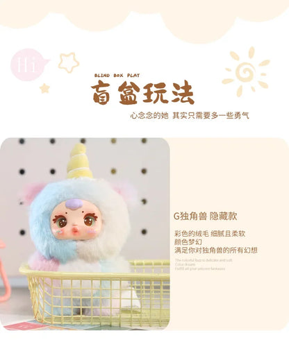 New Cute Milk Candy Keychain Mysterious Blind Box Car Key Decoration Backpack Pendant gift Doll A Birthday Present Blind Box