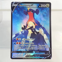 Garchomp tg23-tg30