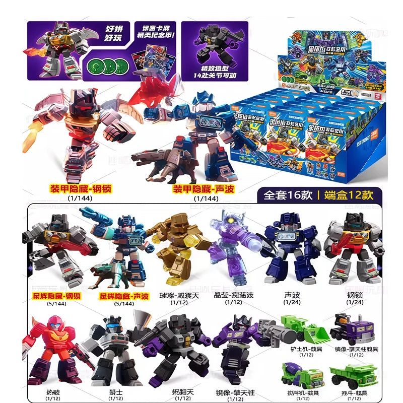Blokees Transformation Optimus Shockwave Prime Megatron Starscream Bumblebee Anime Figure Robot Assembly Toys Blind Box Gifts